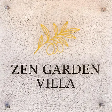 Zen Garden Casa de Férias Theológos
